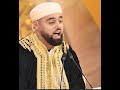 تحدي بين القارئ البريطاني محمد أيوب عاصف ولجنة التحكيم برنامج محفل