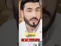سحروني في الكوستيم اكسبلور سحروني في الكوستيم اكسبلور