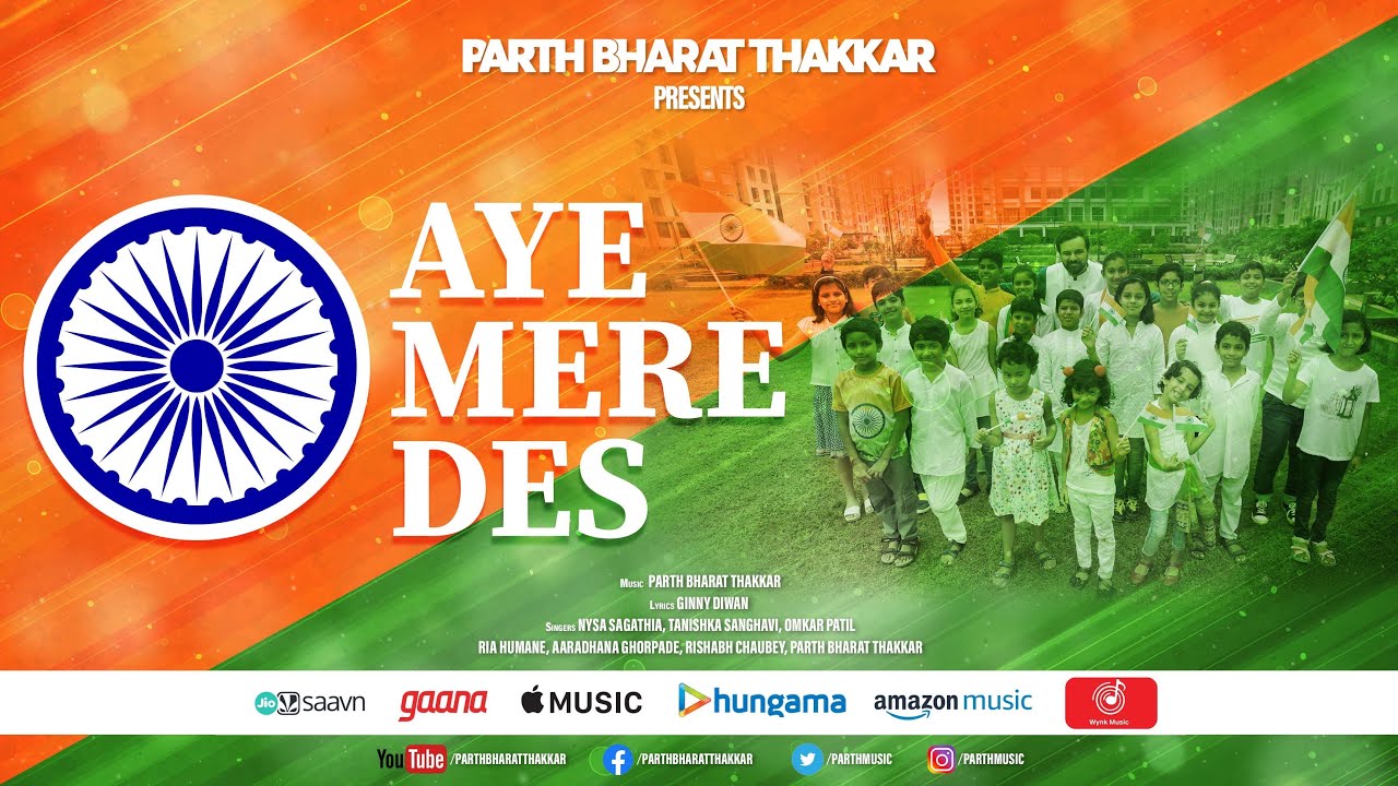 Aye Mere Des  Parth Bharat Thakkar  Nysa Sagathia  Tanishka Sanghvi Independence Day Special 2020