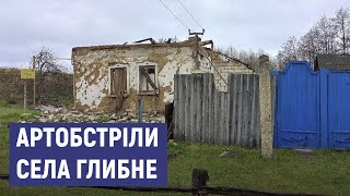 Destroyed houses, fire - left behind by the Russian military in the village. It goes deeper