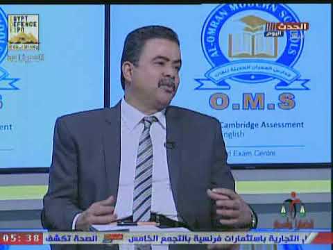 رئيس مجلس ادارة مدرسة العمران الخاصة يكشف الأنشطة التربوية للرقى بأخلاق الأطفال