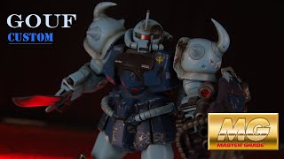 MG Gouf Custom (Show Accurate Battle Damage)