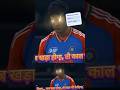 #indvspak2026 #balochisong #ishankishan #hardikpandya #shivamdubey