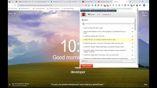 Расширения браузера на Vue (Vue + Chrome Web Store)