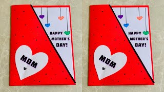 Best MOTHER’S DAY Card?DIY Greeting Card idea for MOM #shorts #ytshorts #short #viral #trending