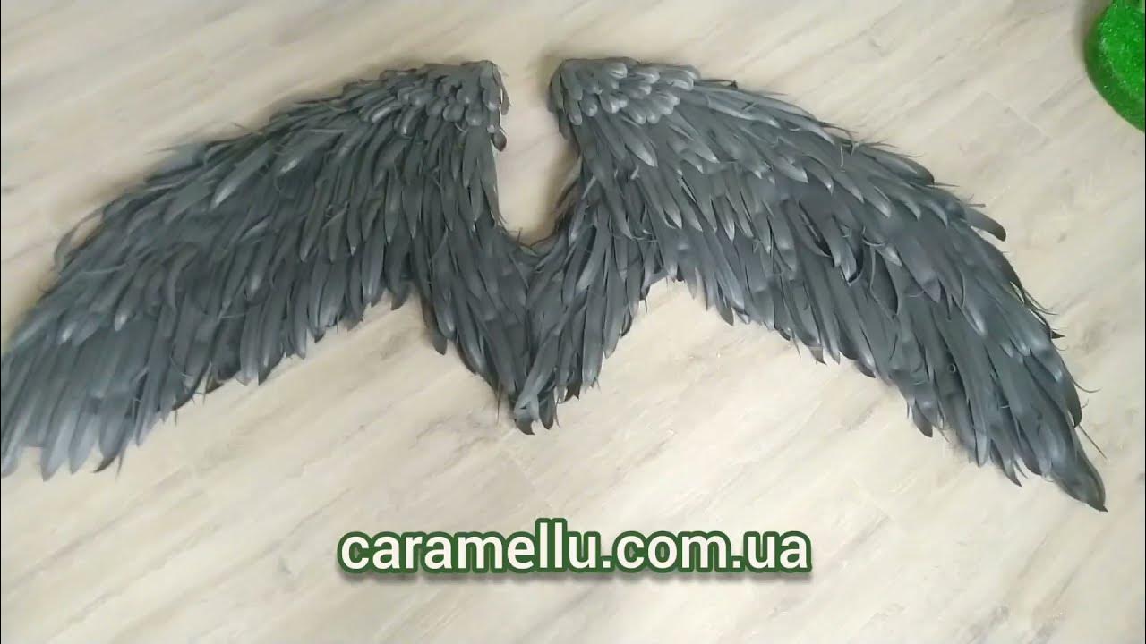 Крылья черные - YouTube