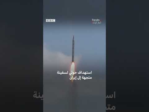 إسرائيل تقترح على مصر إنشاء مدن خيام قبل عمليتها في رفح بحسب تقرير أمريكي فما تفاصيله