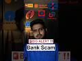 Big Alert for bank user 🚨 New domain rule by RBI