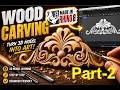 Rhino 8 Wood Carving Ornament Tutorial | Detailed 3D Modeling for Beginners &amp; Designers (Part-2)