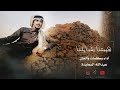 ٦ أكتوبر ٢٠٢٠ 