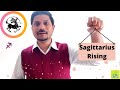 Sagittarius Rising Sign (Sagittarius Ascendant in Vedic Astrology)