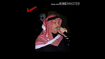 ياس خضر انتو حياتي ودنيتي 