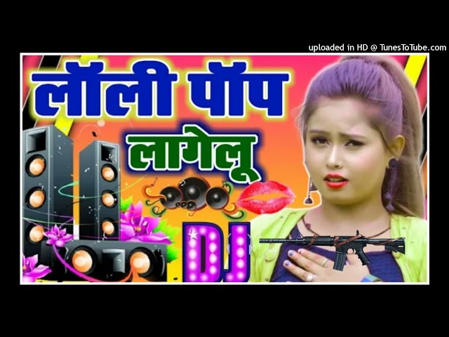 Lollipop Lagelu Dj Remix Song Dj Dholki Bhojpuri Song ||Dj Kamlesh Kushwaha Amaha class=
