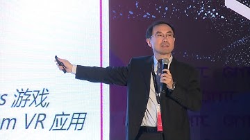 11.29-AM-Edge Computing Summit-06-Cui Yong