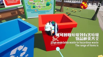 Vr Garbage Classification