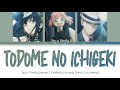 SPY x FAMILY Season 2 - Ending FULL &quot;Todome no Ichigeki&quot; by Vaundy (ft. Cory Wong) (Lyrics)