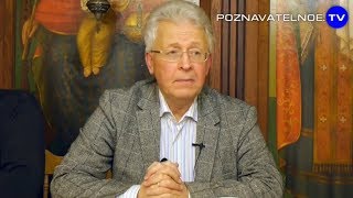 Валентин Катасонов О Бизнесе, Прибыли, Плане, Натуральных И Стоимостных Показателях