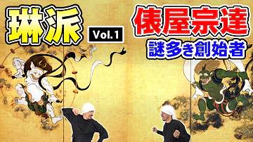 俺はやっぱりこの奇数な運命の意味を知りてェ 俺はやっぱりこの奇数な運命の意味を知りてェ