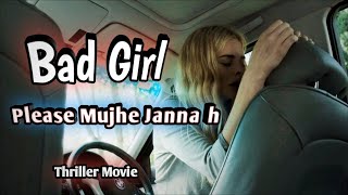Bad Girl Hindi Movie