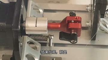 Handheld Hook Binding Machine