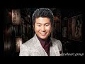 一条貫太 「昭和の流し唄」