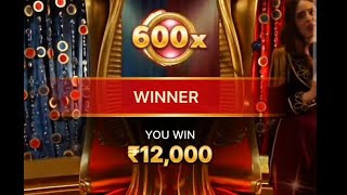 Crazy Coin Flip || 10x Top Slot Win I With 1kx ?? 🤔 💸💸💸💸💸 screenshot 5