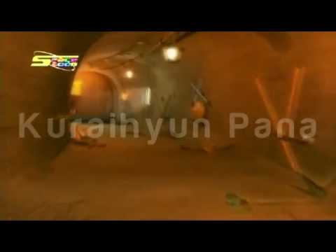 كوكب تاريخ الانجليزيه سنة ٢٠٠٦