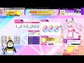 [CHUNITHM LUMINOUS PLUS] トリドリ⇒モリモリ! Lovely fruits☆ (MASTER) AJC(理論値)