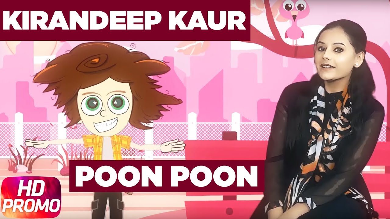 Kirandeep Kaur | Promo Poon Poon | Speed Records