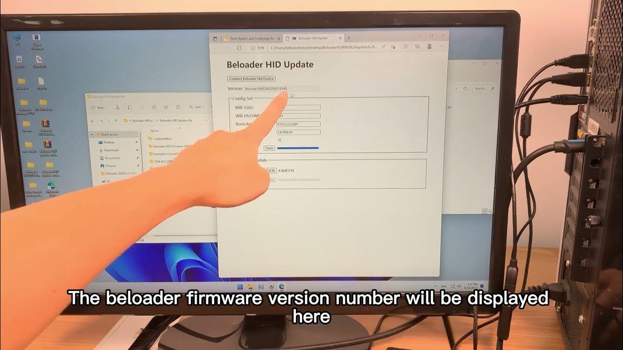 Beloader uses HID to upgrade firmware tutorial YouTube