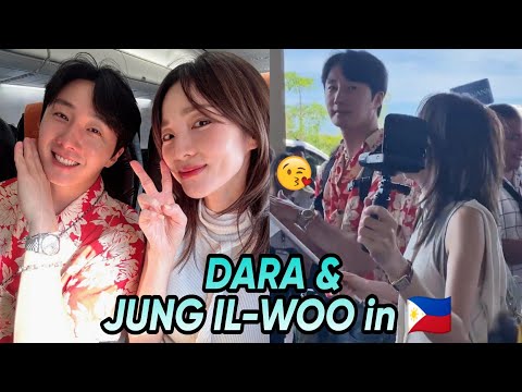 Dara with Korean actor Jung Il-Woo in the Philippines! Dara's next guest in DaraTour!