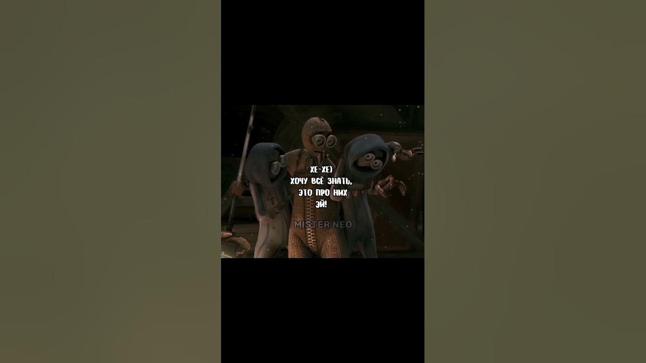 Девятый: Эй! [Мультфильм Девять] [Shorts] - YouTube