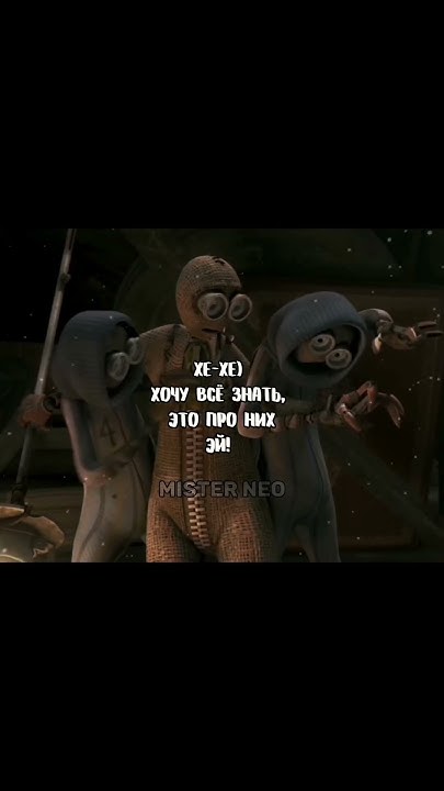 Девятый: Эй! [Мультфильм Девять] [Shorts] - YouTube