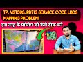 TP. VST59S. PB712 SERVICE CODE LBDS MAPPING PROBLEM | Adjust the Flower Screen to Normal
