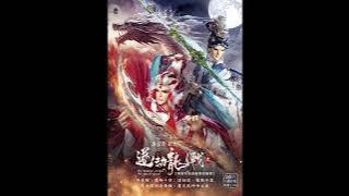 【霹靂英雄音樂精選一零六】05 血淚悲歌(太玄封羲悲壯曲)