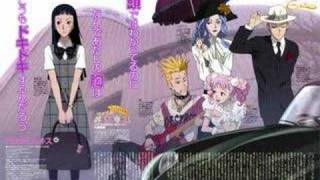 Video thumbnail of "paradise kiss- do you want to"