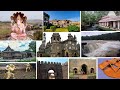 कोल्हापुर में पर्यटन स्थल | Tourist Places in Kolhapur | Tourist Places In Maharashtra
