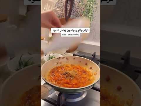 عدس باكستاني