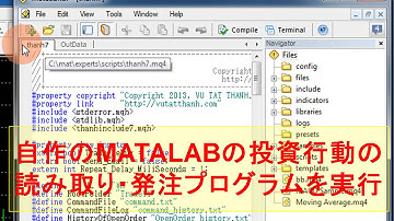 Automated Trading System(using NAR Neural Network)  Implemented by matlab and metatrader