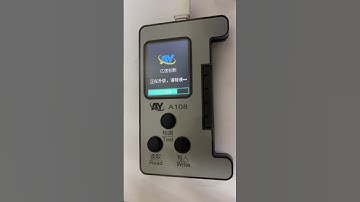 AY A108 Box tag on flex #AYa108