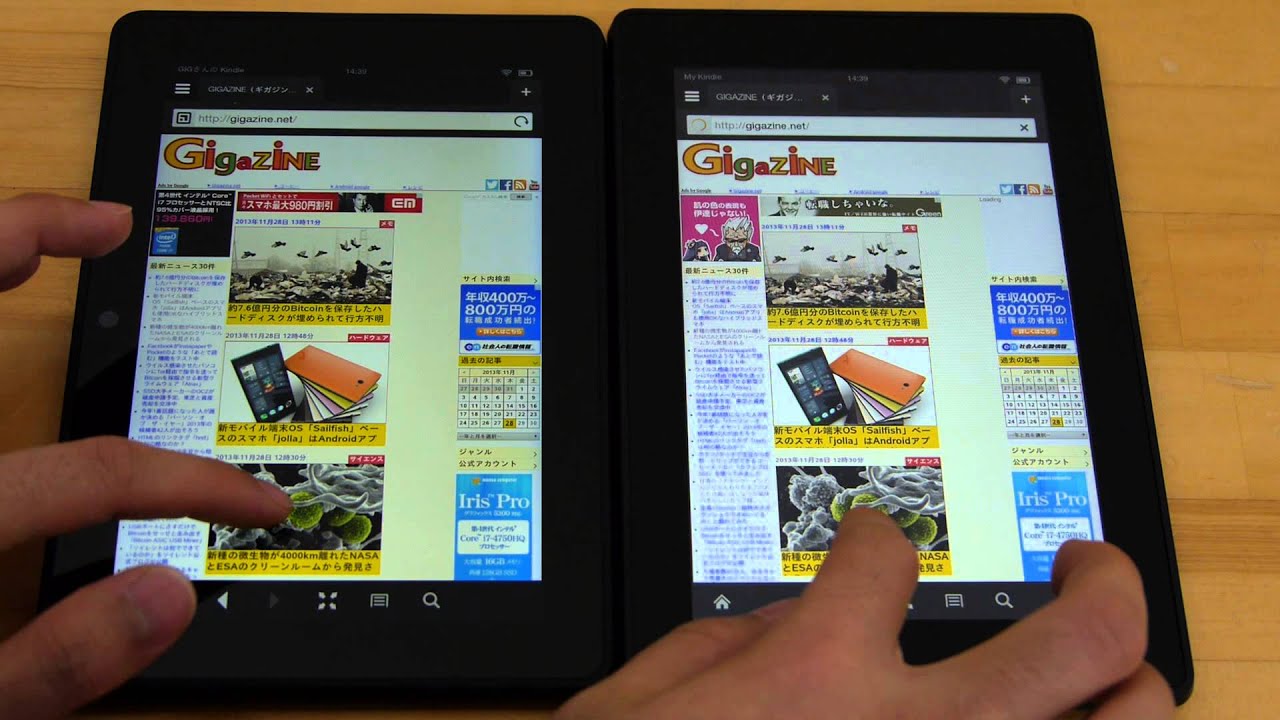 kindle fire hdx 7とhd 7を同時に動かしてみた youtube