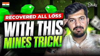 FINALLY RECOVERED ALL MY LOSSES WITH THIS MINES TRICK ON STAKE !! screenshot 3