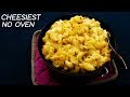 Mac & Cheese - No Bake Indian Style Pasta and Macaroni Recipes - CookingShooking