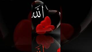 Allah #shorts #trending #viral