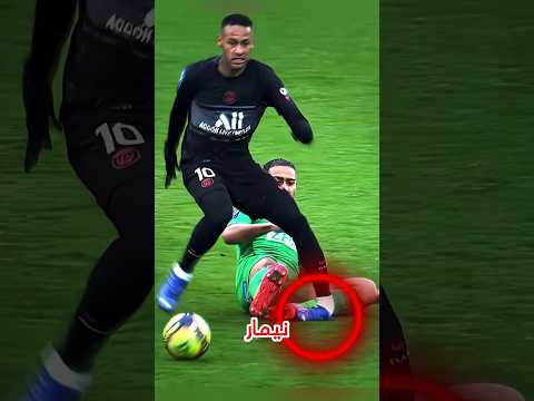 انتقام مبابي لنيمار Shorts Football