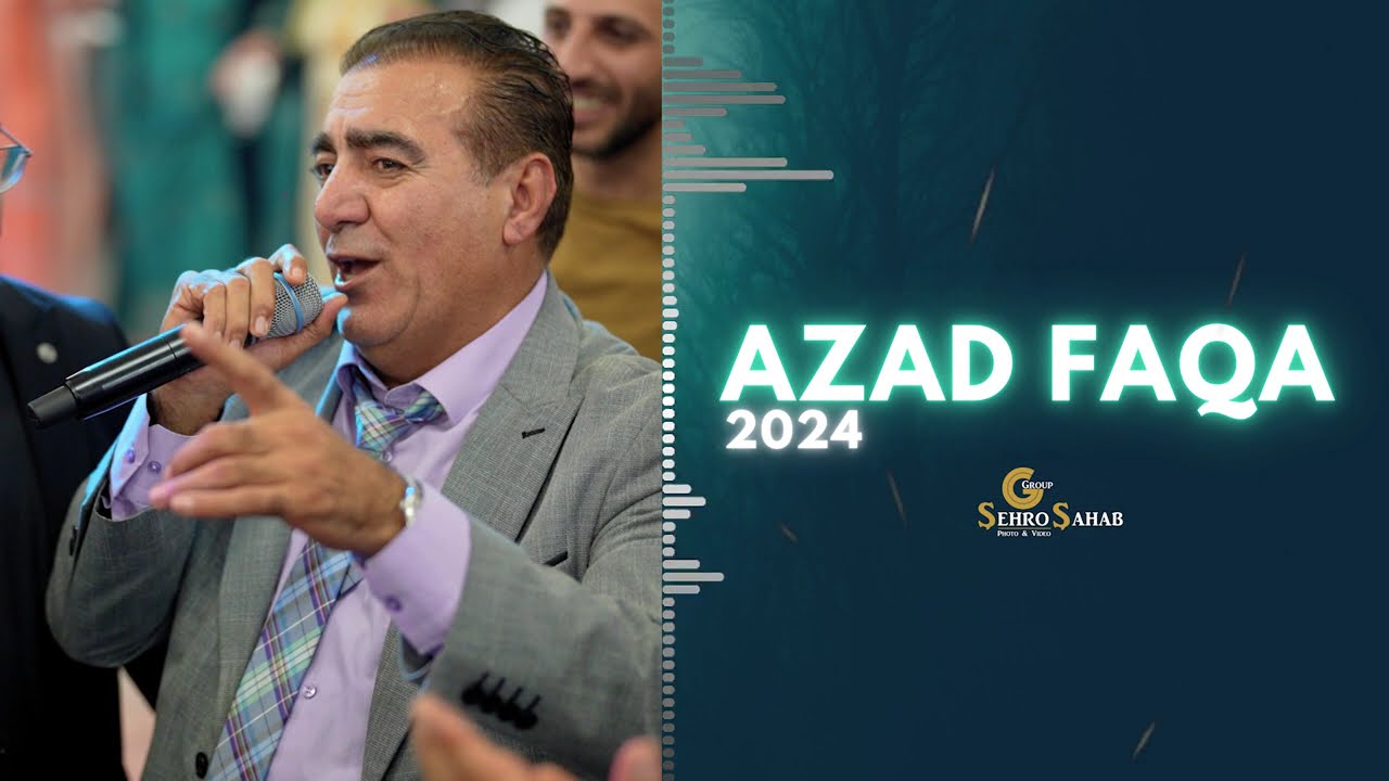 Azad Faqa 2024  ازاد فقه - اجمل رقص شيخاني _كوجري