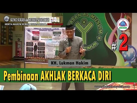 Video: Pembinaan Adalah Kunci Sukses. Bagian 2