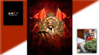 Chatrapati Shivaji Maharaj WhatsApp status Marathi new Dj mix 2021 status song DevPratik1021