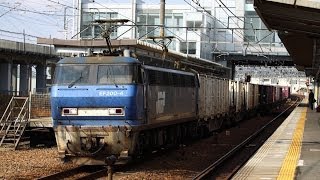 東海道本線1064列車(福岡タ～名古屋タ)EF200-4