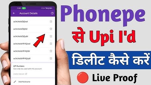 Phone Pay Upi I